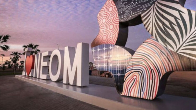NEOM Logo